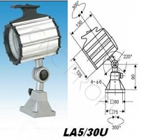 Lampa LED uchylne ramie PROFI LA5/9W